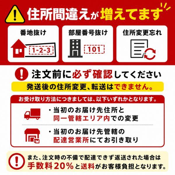 大塚製薬 カロリーメイト ブロック アソート 5種  チーズ フルーツ チョコ メープル バニラ バランス栄養食 非常食 備蓄 防災