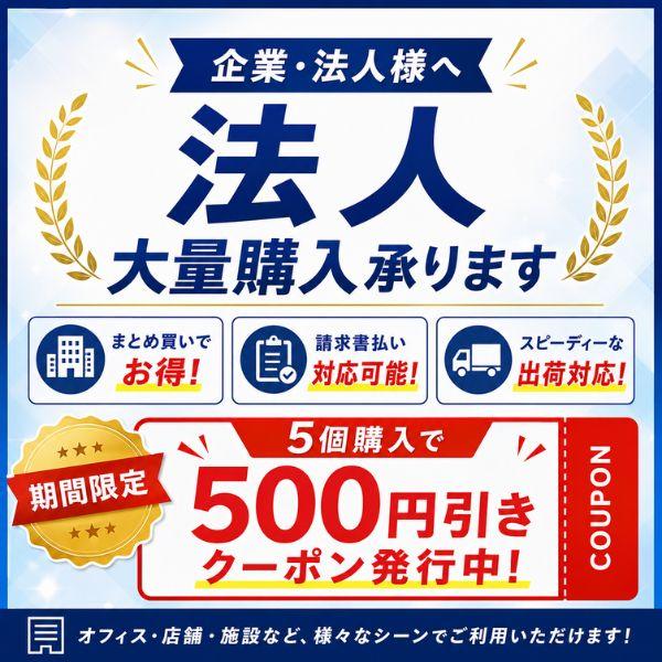 明治（meiji） チョコレート効果 86% 大袋 大容量 カカオ86