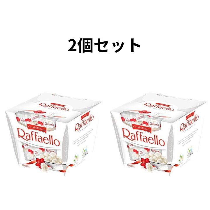 フェレロ ラファエロ Ferrero Raffaello ココナッツ アーモンド ギフト
