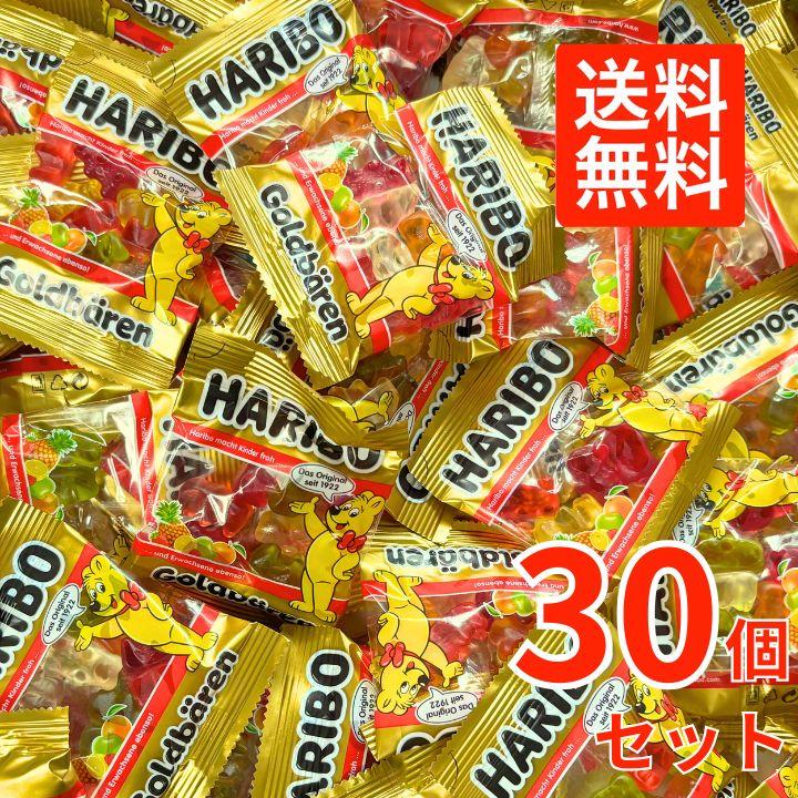 【３0個セット】 HARIBO ハリボー グミ ミニゴールドベア 10g シェアパック（Yahoo!・e-prime.）
