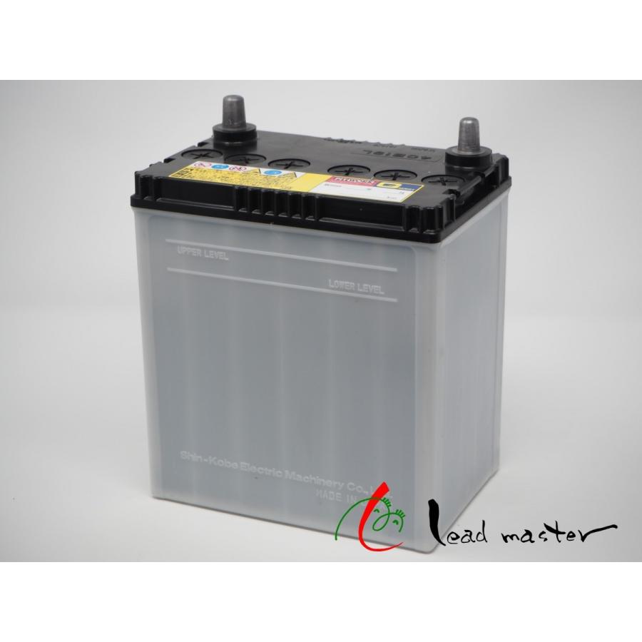 リチウムバッテリー40B19L中古品 2025年最新】Yahoo!オークション -バッテリー 40b19lの中古品・新品