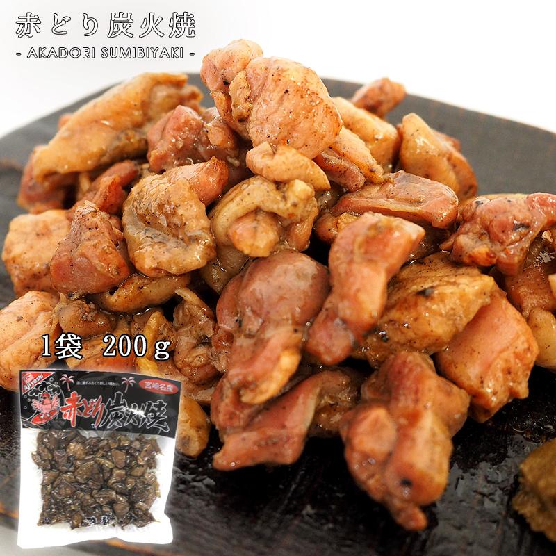 赤どり炭火焼 0g 1袋 味善 地鶏 赤鶏 もも焼き 宮崎名物 ご当地 地頭鶏 じとっこ てげうめぇマルシェ 通販 Yahoo ショッピング
