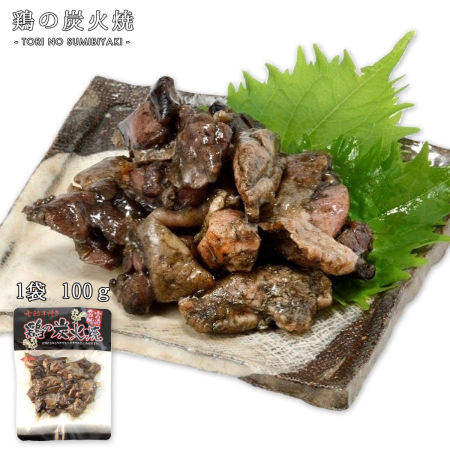 鶏の炭火焼 七輪手焼き 100ｇ 1袋 平和食品工業 地鶏 地頭鶏 じとっこ もも焼き 国産 宮崎名物 郷土料理 てげうめぇマルシェ 通販 Yahoo ショッピング