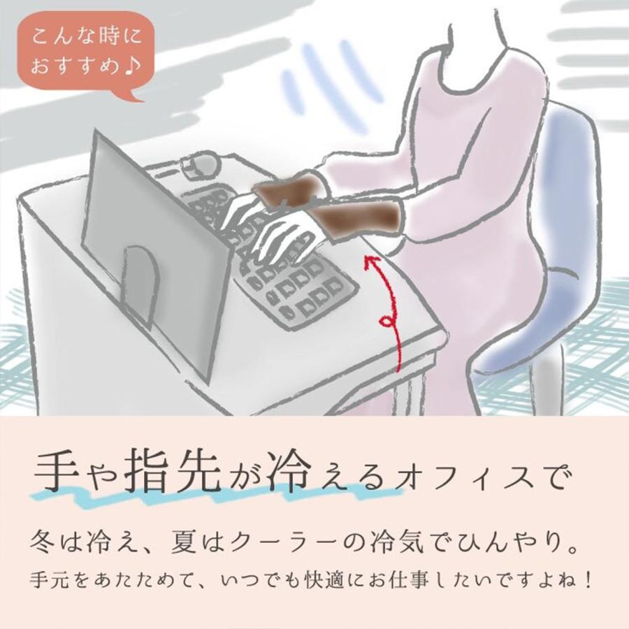 アームウォーマー レディース アームカバー 指なし手袋 指穴なし シルク ウール 日本製 男女兼用 防寒 冷房 冷え 温活 手首 かわいい おしゃれ｜tegomono｜16