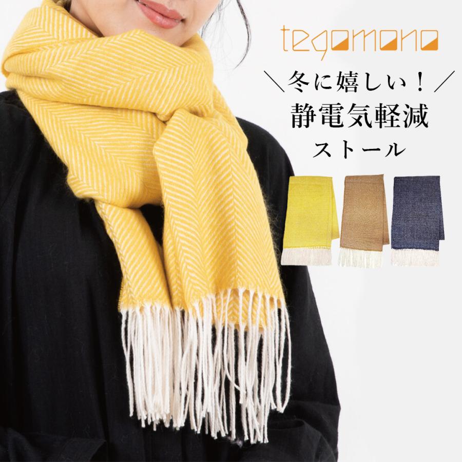 ほぼ未使用タグ付き ZILLI シルク100% 大判ストール マフラー 総柄