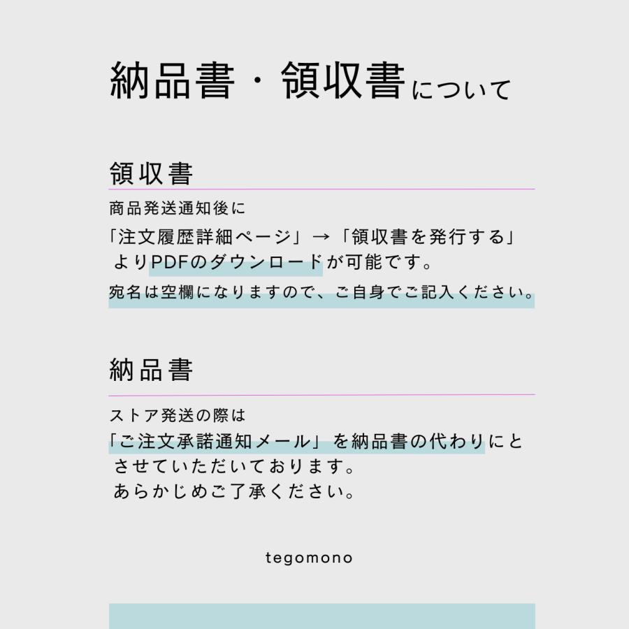 ショルダーバッグ レディース ミニ ショルダー マザーズ サブ バッグ カバン マチあり 収納 軽量 軽い 小さめ 大容量 水玉 ドット 大人可愛い かわいい おしゃれ｜tegomono｜19