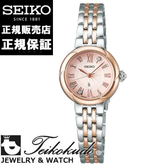 LUKIA セイコー ルキア SEIKO SSWA006 レディース腕時計 : 宝石時計