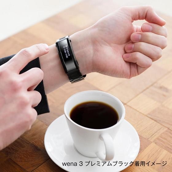 シチズン アテッサ CITIZEN ATTESA AT8185-62E メンズ腕時計の画像