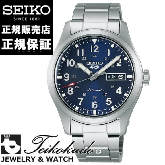 Seiko 5 Sports セイコー スポーツ フィールドスポーツ スタイル SEIKO 