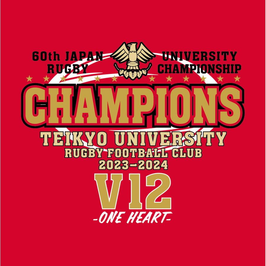 UNDER ARMOUR 帝京大学 第60回全国大学ラグビーフットボール UNDER ARMOUR 帝京大学 第60回全国大学ラグビーフットボール