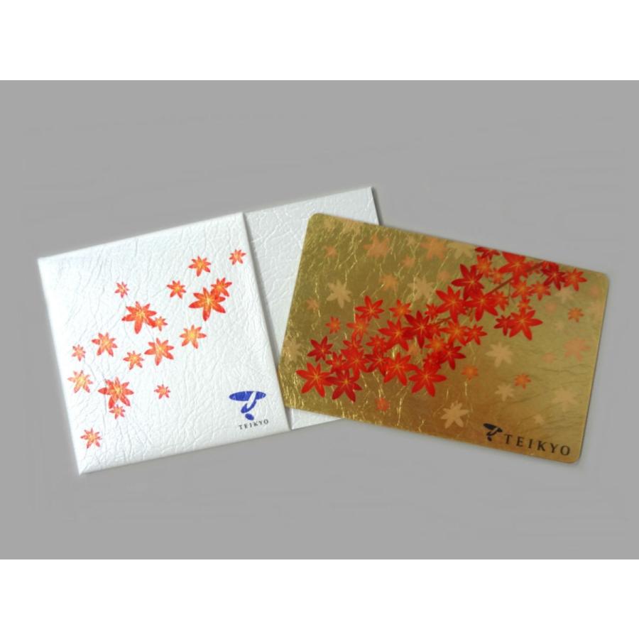 GINZA TANAKA製】金箔手鏡 秋 もみじ : 帝京ストア - 通販 - Yahoo