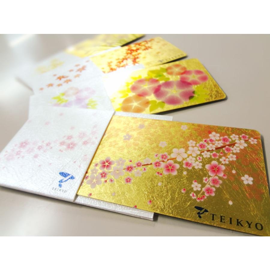 GINZA TANAKA製】金箔手鏡 秋 もみじ : 帝京ストア - 通販 - Yahoo