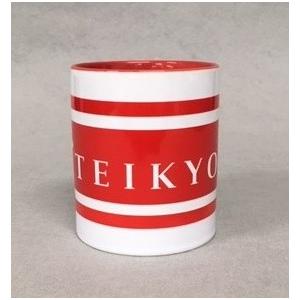 TEIKYOマグカップ・レッド｜teikyo-store｜02