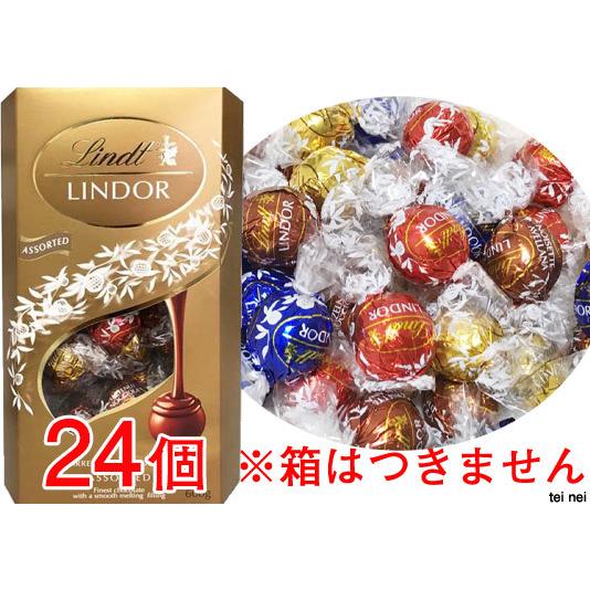 メール便 箱なし】リンツ リンドール チョコレート ゴールド アソート