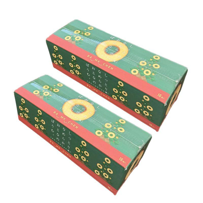 コストコ（Costco） 千年屋 しっとりなめらかおとなのばうむ