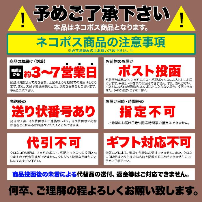 モンブランタルト5号 ネコポス出荷 お試し ポイント スイーツ 送料無料|teinei-m|08