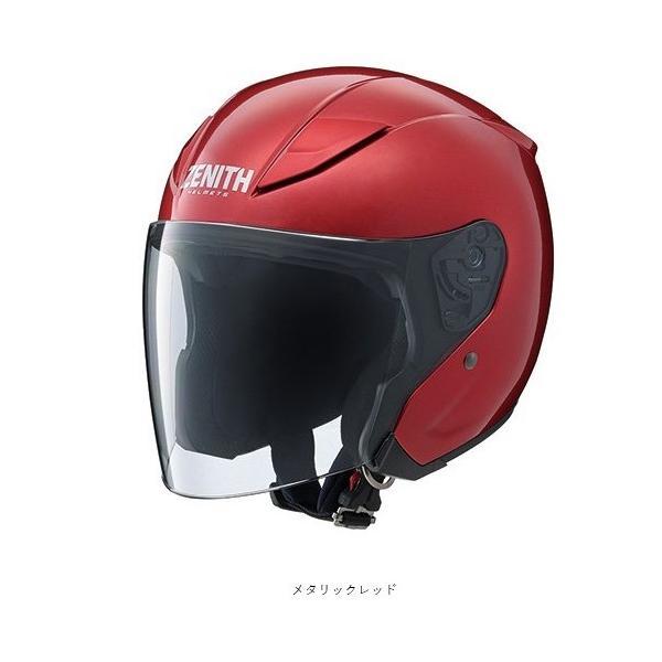 ヤマハ純正 Y’S GEAR ワイズギア  ジェットヘルメット YJ-20 ZENITH ゼニス 　全7色 YAMAHA スリムな帽体とシールドの曇りを防ぐ｜teito-express｜11