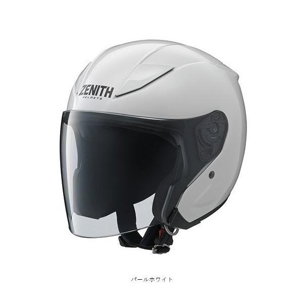 ヤマハ純正 Y’S GEAR ワイズギア  ジェットヘルメット YJ-20 ZENITH ゼニス 　全7色 YAMAHA スリムな帽体とシールドの曇りを防ぐ｜teito-express｜07