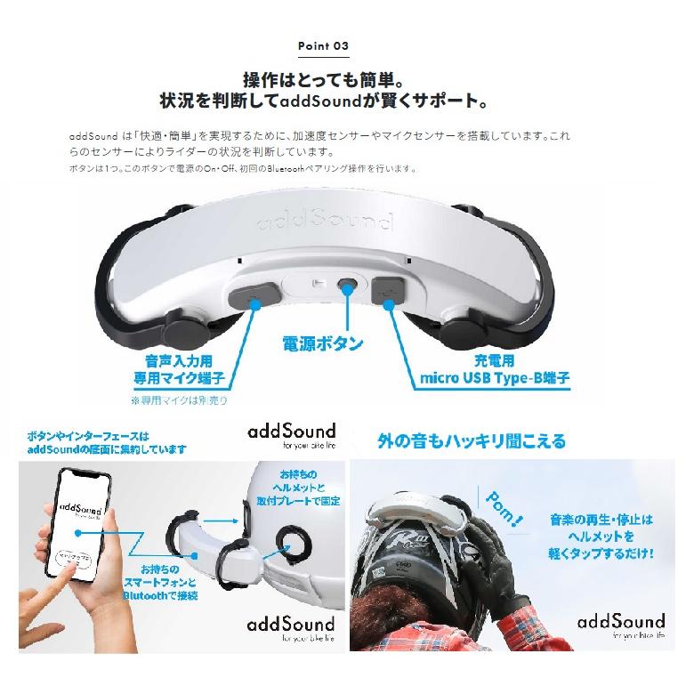 在庫有 addSound アドサウンド 4571429225016 AS-01-W 在庫有 addSound アドサウンド 4571429225016 AS-01-W