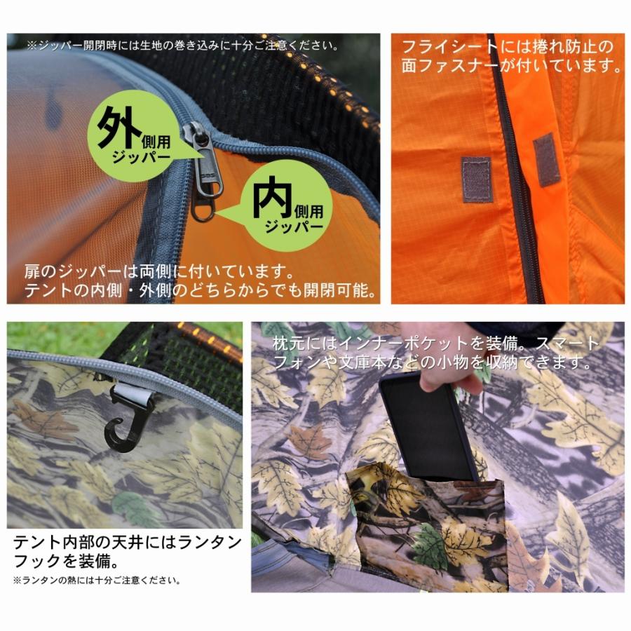 OGK Kabuto（オージーケーカブト） 今だけ特価！ コンパクトテント