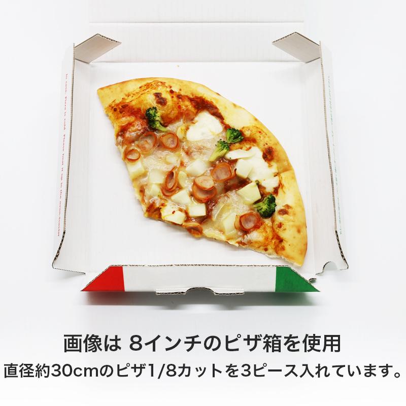 OGK Kabuto（オージーケーカブト） 業務用 ピザ箱 イタリアンカラー 8