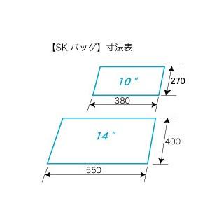 OGK Kabuto（オージーケーカブト） SKバッグ 10インチ ピザボックス