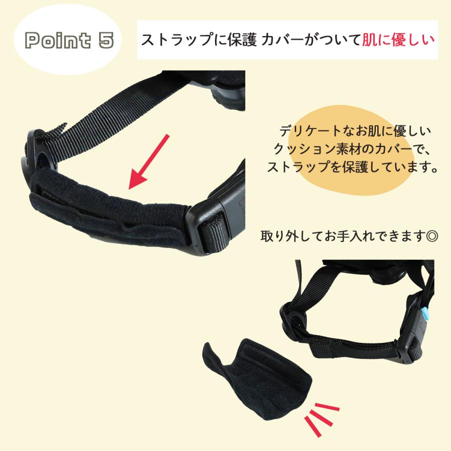 TEITO 【送料無料】【TEITO】 子供用ヘルメット 自転車用ジュニア