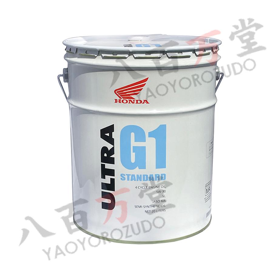 ホンダ（HONDA） Honda 4571175633578 ウルトラ G1 SL 5W-30 4サイクル