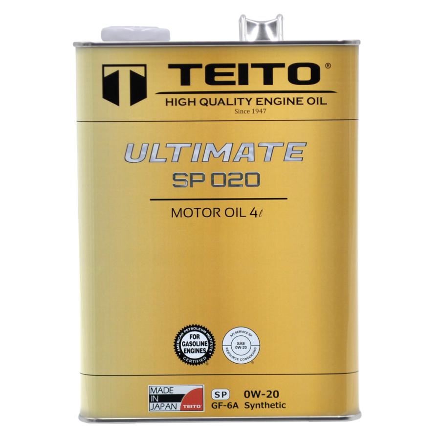 エンジンオイル 4L 0W-20 ガソリン乗用車専用 100%化学合成油 ULTIMATE TEITO 4輪用 自動車用 乗用車用 モーターオイル｜teito-express｜09