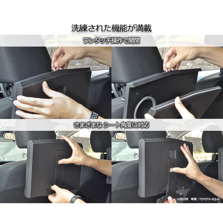 TEITO 4573512810062 車 テーブル 後部座席用テーブル シートバック