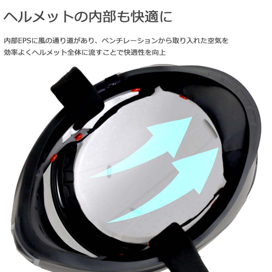 TEITO FF922 オーロラ バイク フルフェイス ヘルメット インナー TEITO FF922 オーロラ バイク フルフェイス ヘルメット インナー