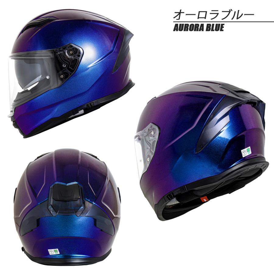 TEITO FF922 オーロラ バイク フルフェイス ヘルメット インナー TEITO FF922 オーロラ バイク フルフェイス ヘルメット インナー