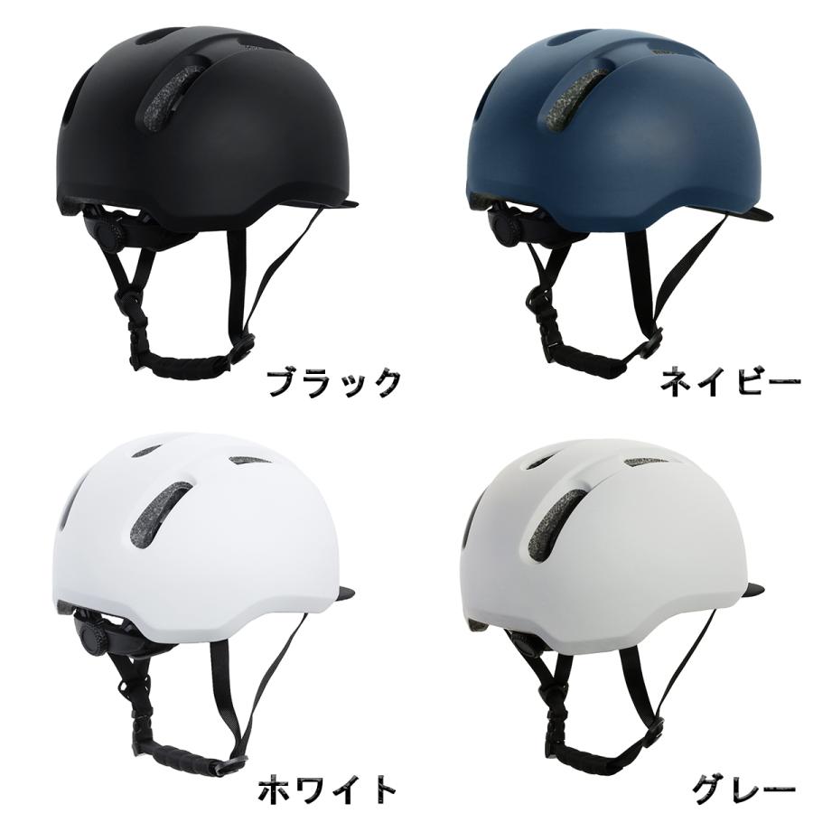 TEITO 大人用 SG規格 ツバ付き 自転車ヘルメット JH52 55-60cm SG