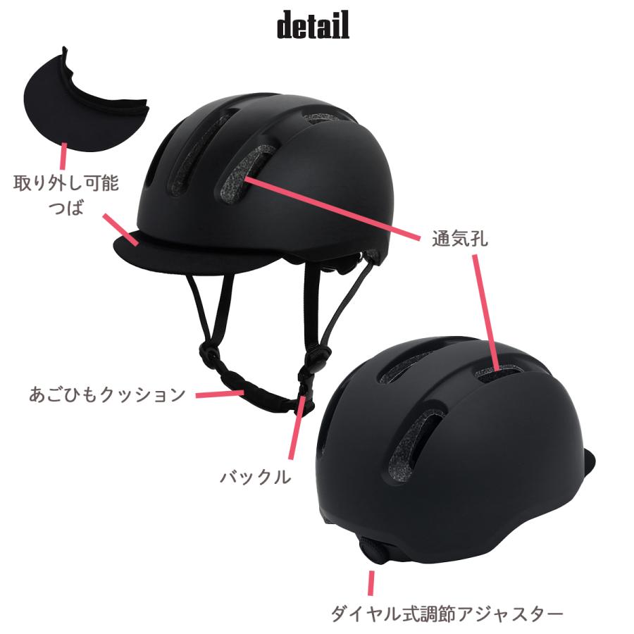 ご購入者様決定꒰未使用꒱レザー調 自転車 帽子ヘルメット 黒紺チェック柄 大人可愛い TEITO 大人用 SG規格 ツバ付き 自転車ヘルメット JH52 55-60cm SG
