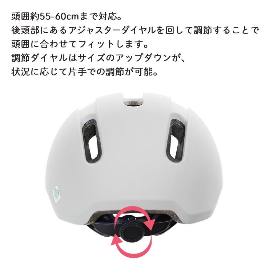 SG男様〜専用です TEITO 大人用 SG規格 ツバ付き 自転車ヘルメット 55-60cm SGマーク