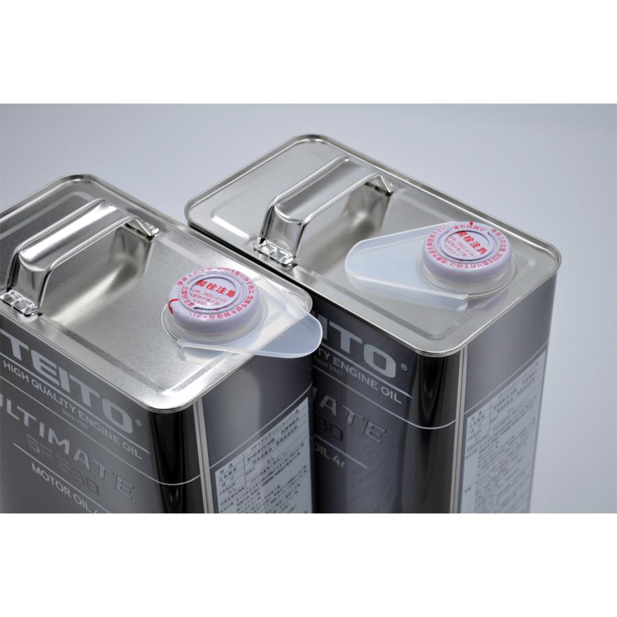 TEITO ULTIMATE SP530 モーターオイル 4L 5本セット TEITO エンジンオイル 4L 5W-30 ガソリン車、ディーゼル車兼用