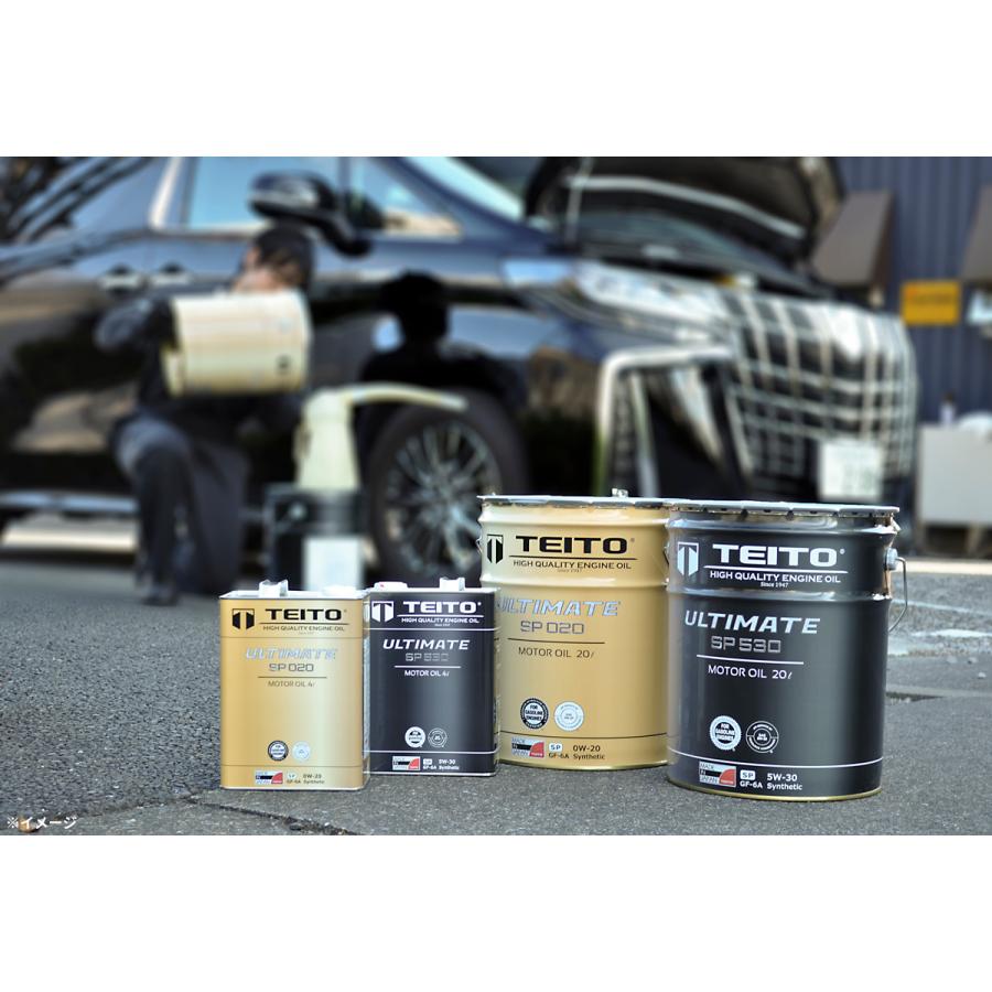 TEITO 6本セット エンジンオイル 4L 5W-30 ガソリン車