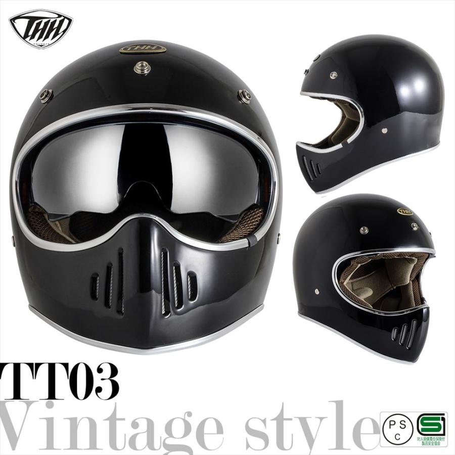 本日限定 ！ 新品未使用  THHオフロード系  フルフェイスヘルメット コモド TX-24 Komodo Black Green | THH Japan