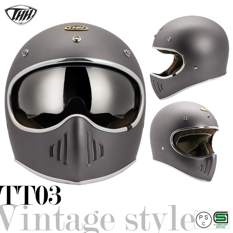 最新モデルTHH TT-03 マットフロストグレー レトロ フルフェイス 最新モデルTHH TT-03 マットフロストグレー レトロ フルフェイス