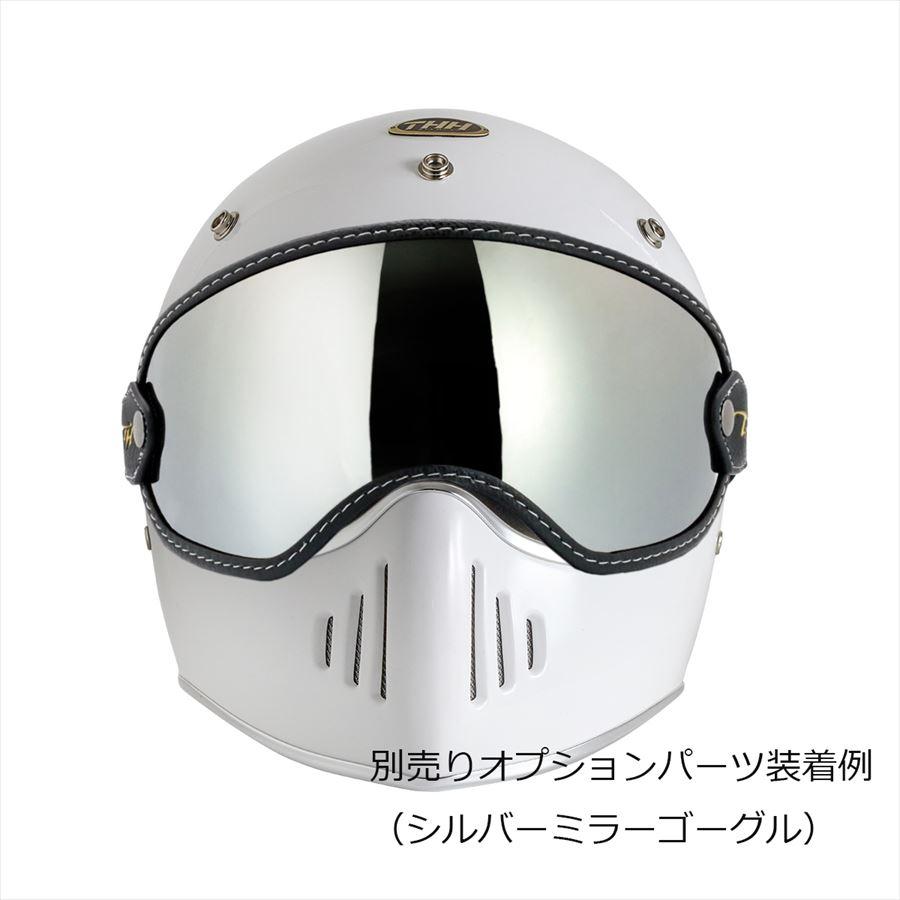THH 最新モデルTHH TT-03 パールホワイト レトロ フルフェイス THH 最新モデルTHH TT-03 パールホワイト レトロ フルフェイス