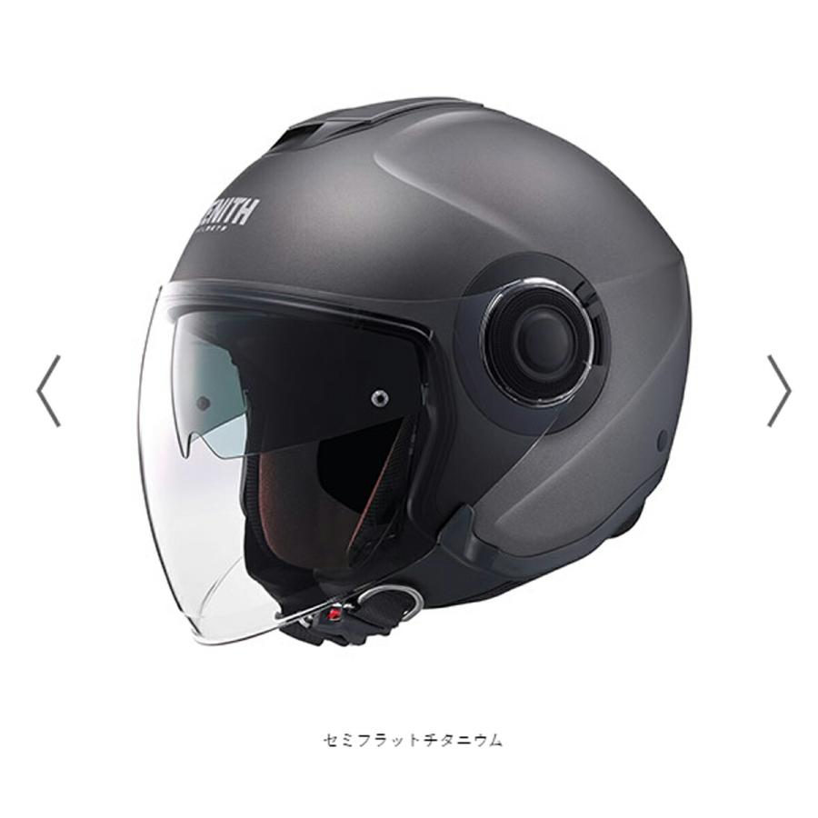 ヤマハ発動機 YAMAHA ヤマハ 2025 新色 YJ-22 II ZENITH S〜L ジェット