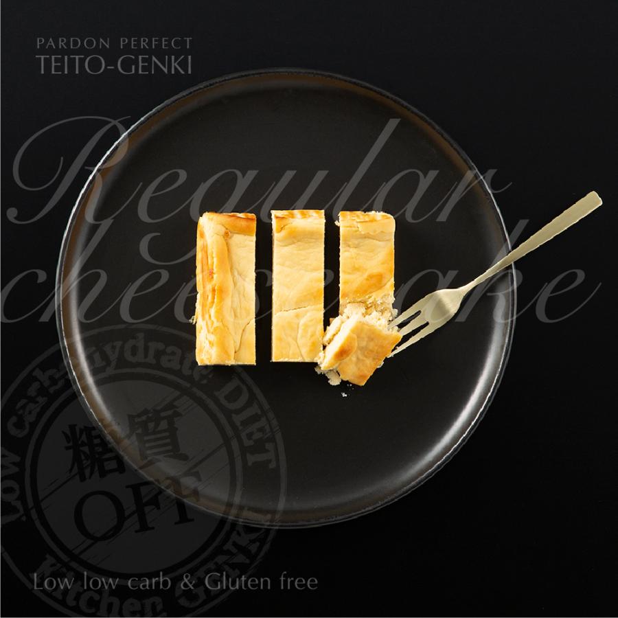 レギュラーチーズケーキ | 