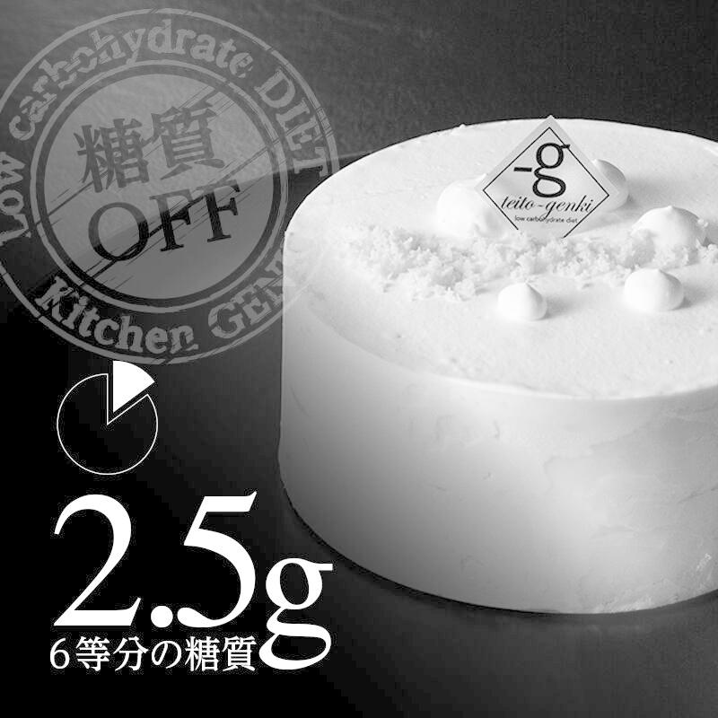 SnowWhite５層のチーズケーキ（4号12mm） |  | 01