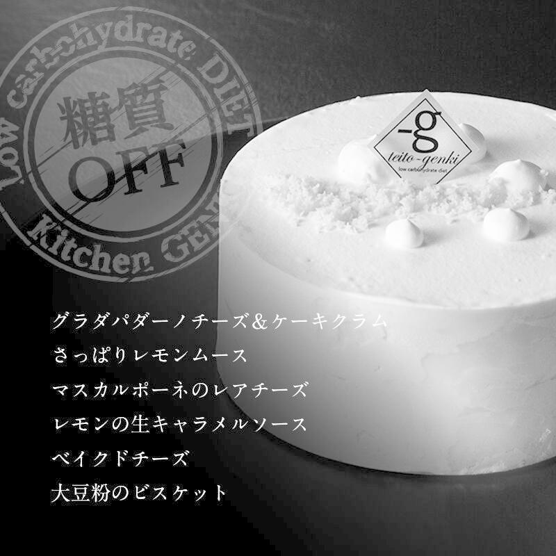 SnowWhite５層のチーズケーキ（4号12mm） |  | 03