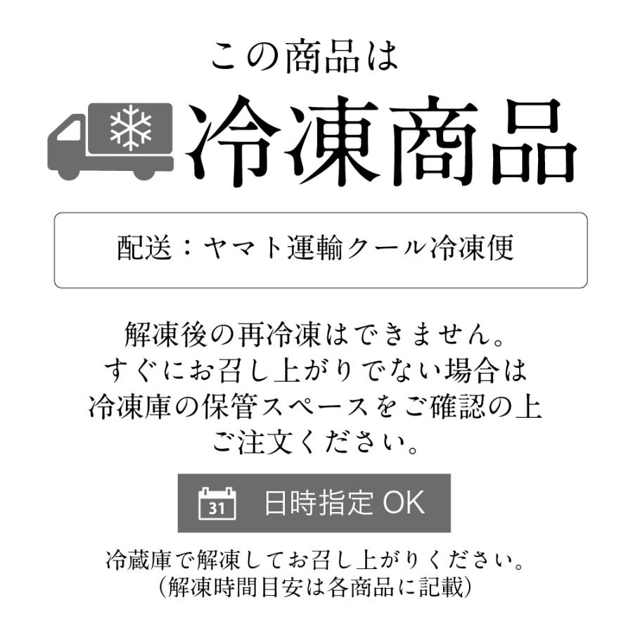 カタラーナ |  | 03