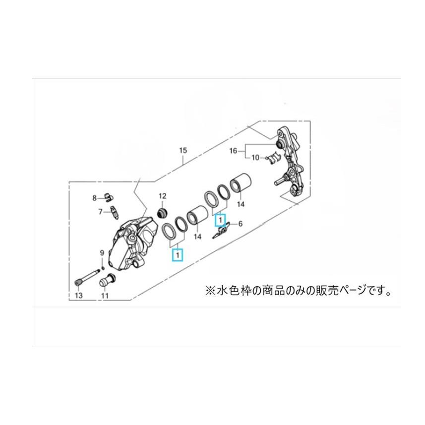 ホンダ（HONDA） ネコポス 06431-MA3-405 定期交換部品セット ピストン