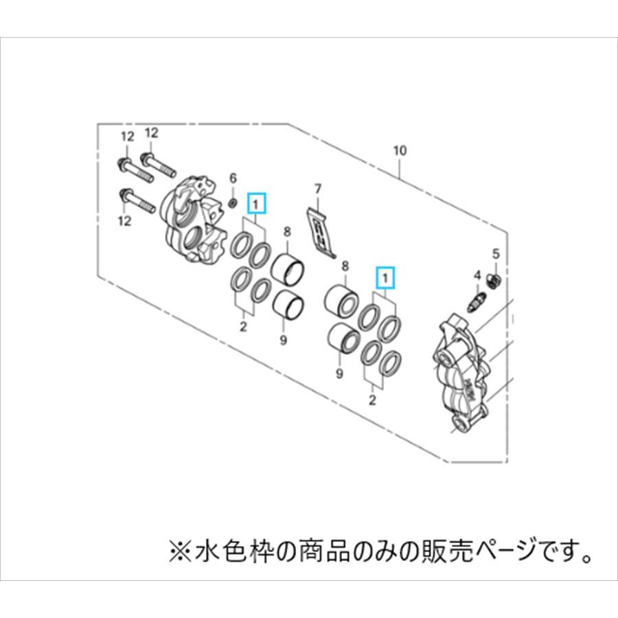 ホンダ（HONDA） ネコポス 06451-MCZ-006 定期交換部品セット ピストン