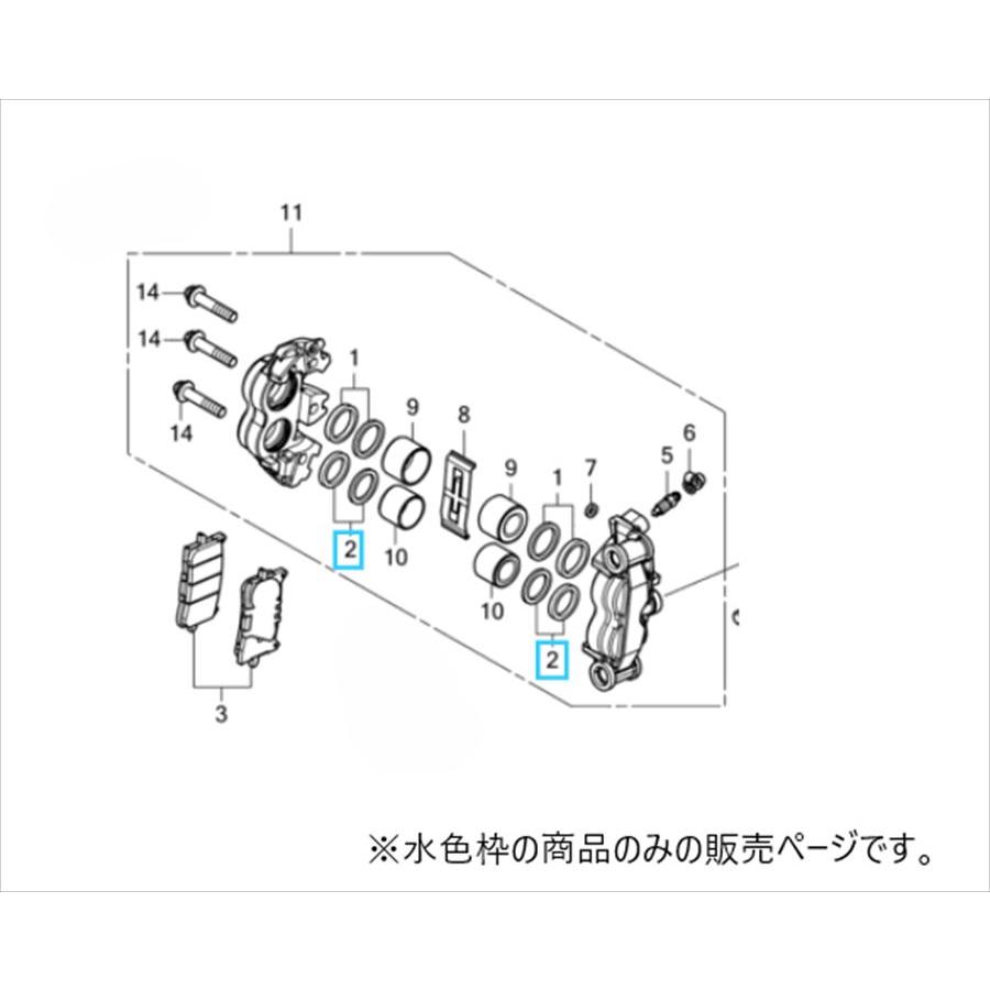 ネコポス ホンダ HONDA 06452-MCZ-006 定期交換部品セット ピストン