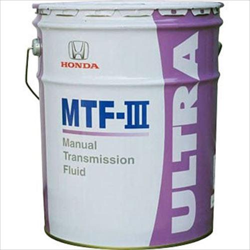 ホンダ◆ミッションオイル・MTFⅢ◆ペール缶◆未使用◆手渡しのみ Honda ホンダ ウルトラ MTF-III マニュアルトランスミッションフルード