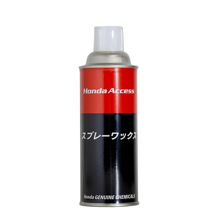 FC8Xワックス 楽天市場】野球 【メンテナンス用品】 ゼット ZETT